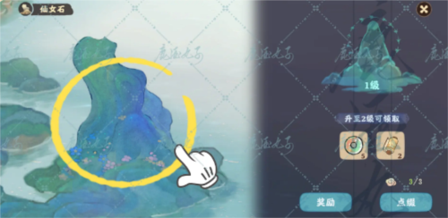 桃源深处有人家仙女湖怎么玩 游戏玩法介绍