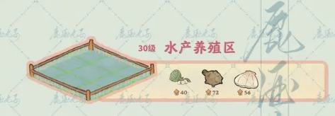 桃源深处有人家仙女湖怎么玩 游戏玩法介绍