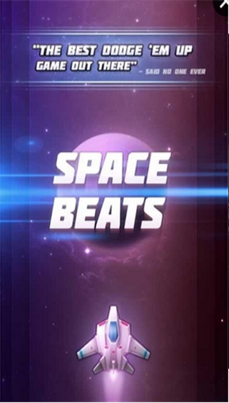 空间节奏传奇v6.26-空间节奏传奇是一款画风精致的休闲益智类游戏