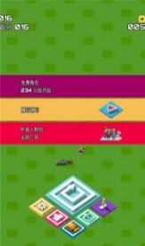 滑板扭扭v7.31-滑板扭扭是一款具有丰富挑战的休闲益智类游戏