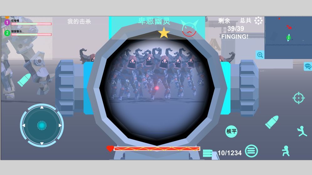 异星守卫v4.64-异星守卫以科幻画风和丰富的枪械选择为特色