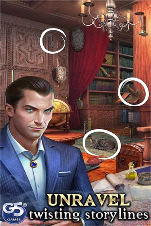 秘密盟会v4.35-秘密盟会是一款紧张刺激的解谜冒险类游戏