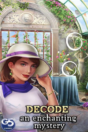 秘密盟会v4.35-秘密盟会是一款紧张刺激的解谜冒险类游戏