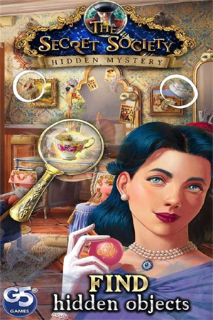 秘密盟会v4.35-秘密盟会是一款紧张刺激的解谜冒险类游戏