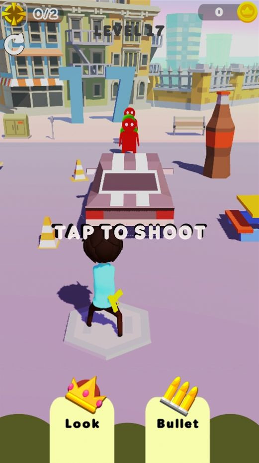 摇摆人子弹手先生v5.84-摇摆人子弹手先生在游戏中