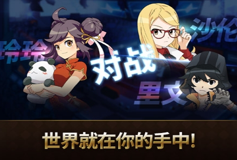 富翁时代v8.36-富翁时代是一款非常好玩的休闲益智类游戏