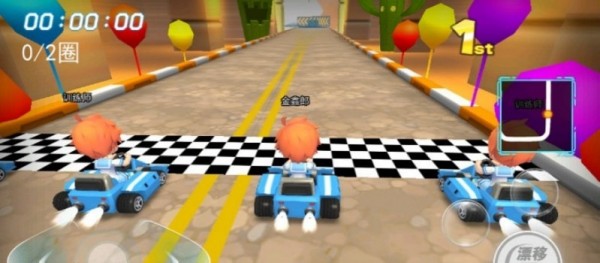 超凡卡丁车v4.42-超凡卡丁车玩家将驾驶各种炫酷的卡丁车