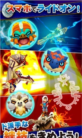 伴兽宝珠怪物猎人物语v4.53-伴兽宝珠怪物猎人物语是一款具有丰富挑战的休闲益智类游戏