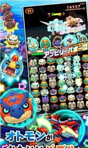 伴兽宝珠怪物猎人物语v4.53-伴兽宝珠怪物猎人物语是一款具有丰富挑战的休闲益智类游戏