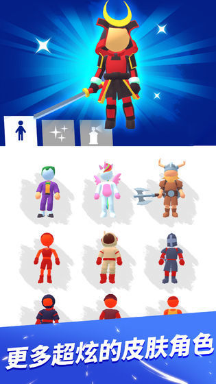 无限的跑酷v3.40-无限的跑酷是一款轻松休闲的冒险跑酷类游戏