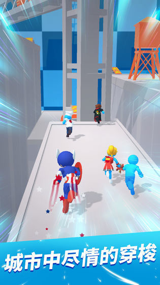 无限的跑酷v3.40-无限的跑酷是一款轻松休闲的冒险跑酷类游戏