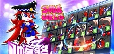 暴走女拳手v5.12-暴走女拳手游戏提供丰富多样的任务