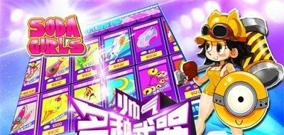 暴走女拳手v5.12-暴走女拳手游戏提供丰富多样的任务