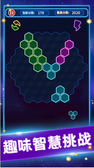 消灭糖果v9.37-消灭糖果是一款具有丰富挑战的休闲益智类游戏