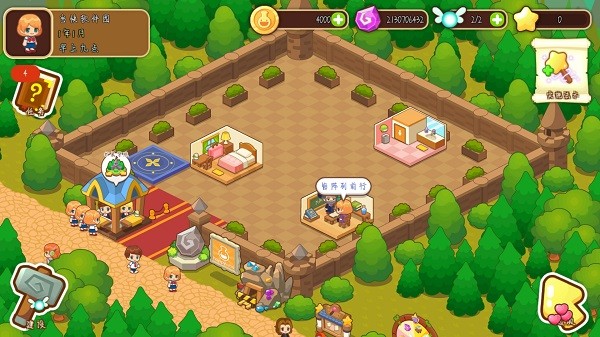 魔法校园v7.56-魔法校园是一款轻松休闲的模拟养成类游戏