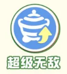 蛋仔派对疯狂乱斗技能是什么 活动技能详解