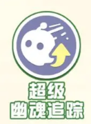 蛋仔派对疯狂乱斗技能是什么 活动技能详解