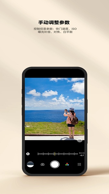 轻莲官方版下载-轻莲app下载v1.1.1
