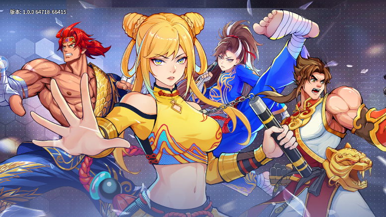 全明星格斗手机版v3.45-全明星格斗手机版是一款紧张刺激的动作冒险类游戏