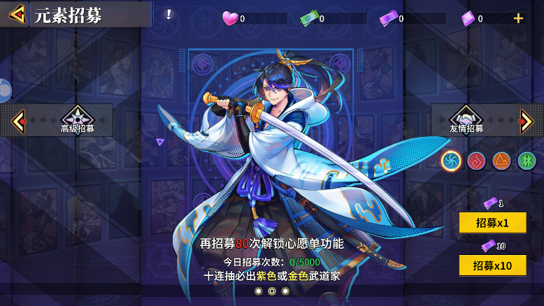 全明星格斗手机版v3.45-全明星格斗手机版是一款紧张刺激的动作冒险类游戏