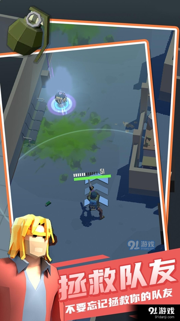 死亡黎明2v6.60-死亡黎明2背景游戏设定在一个由僵尸病毒肆虐的末日世界