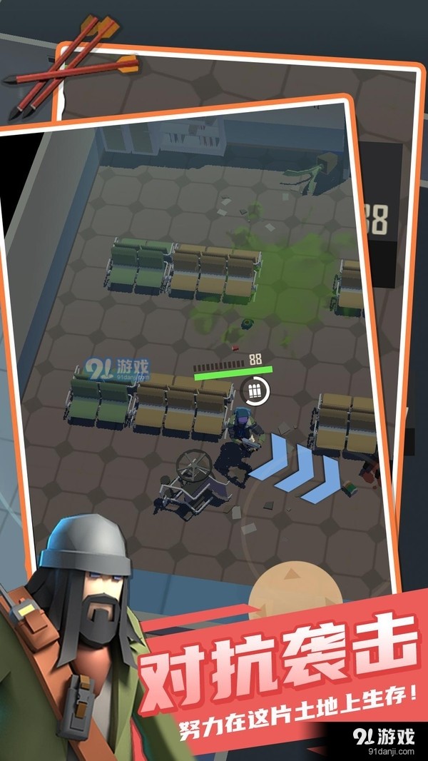 死亡黎明2v6.60-死亡黎明2背景游戏设定在一个由僵尸病毒肆虐的末日世界