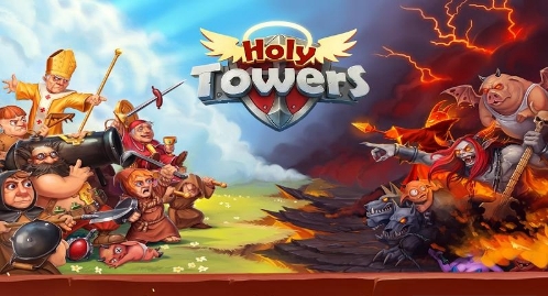 神圣塔防v6.99-神圣塔防是一款画风精致的策略塔防类游戏
