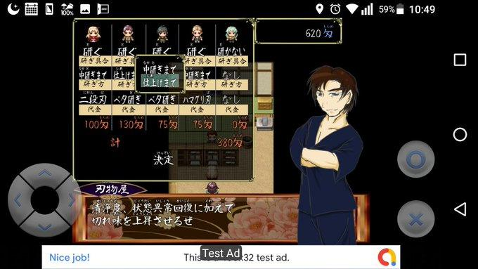 小刀传v4.60-小刀传拥有华丽的刀技