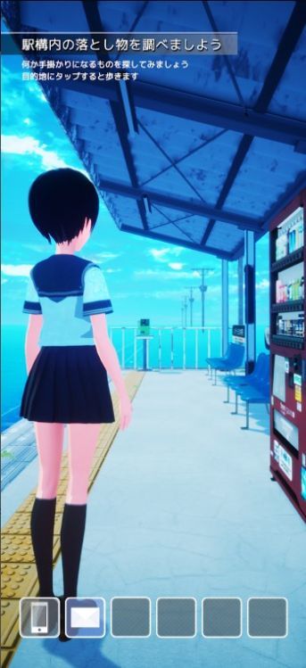 遥之彼方v7.49-遥之彼方玩家将在这里展开一场奇妙的冒险