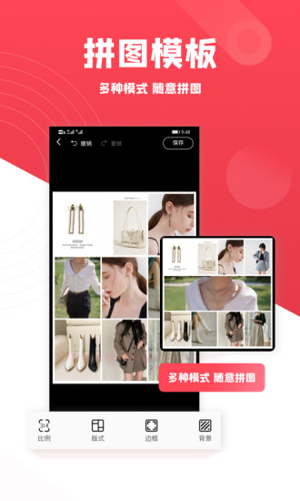 图怪兽logo设计官网版下载-图怪兽logo设计软件免费下载v4.1.8