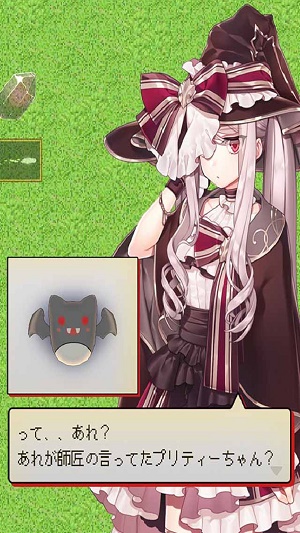 菜鸟魔女v6.49-菜鸟魔女玩家将操控一位勇敢的魔女