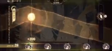 《花亦山心之月》院曲彩排玩法攻略