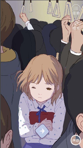 猎户座之梦v1.82-猎户座之梦的玩家可以选择不同的职业和角色扮演