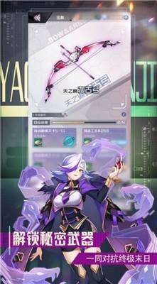 岸边的歌谣v2.40-岸边的歌谣拥有精美细致的画面