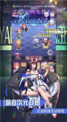 岸边的歌谣v2.40-岸边的歌谣拥有精美细致的画面