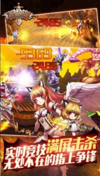 盗梦英雄v9.100-盗梦英雄是一款具有丰富挑战的角色扮演类游戏