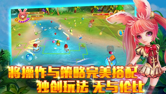 画线精灵v8.96-画线精灵是一款非常好玩的休闲益智类游戏