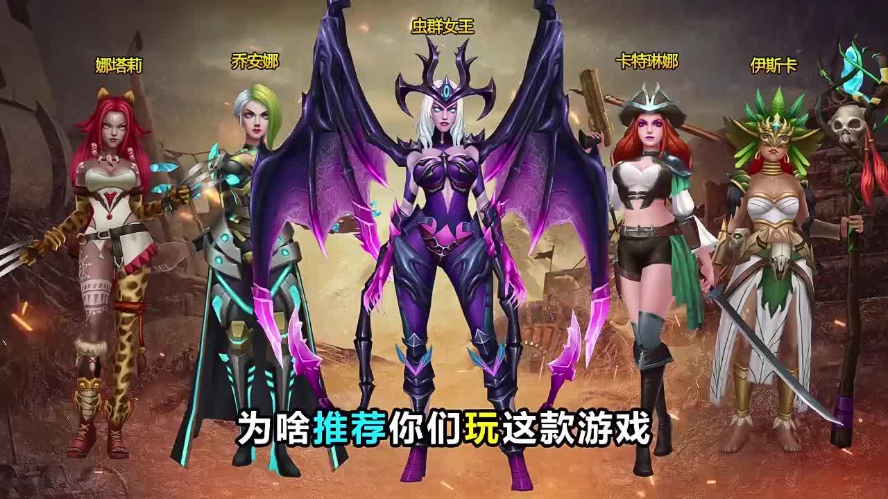 疯狂米修斯v4.13-疯狂米修斯玩家将扮演不同的角色