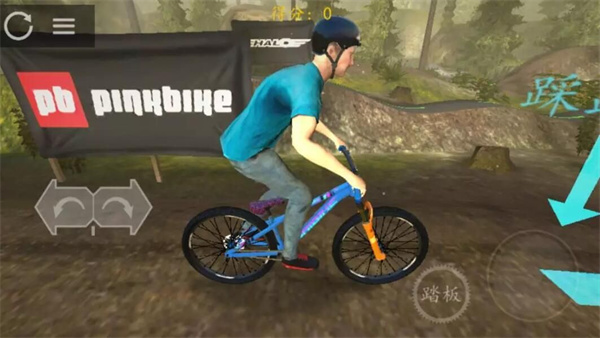 极限挑战自行车2手游v1.41-极限挑战自行车2是一款轻松有趣的冒险闯关类游戏