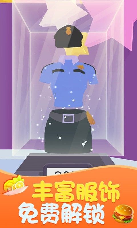 扣肉大师v7.66-扣肉大师以减肥为主题