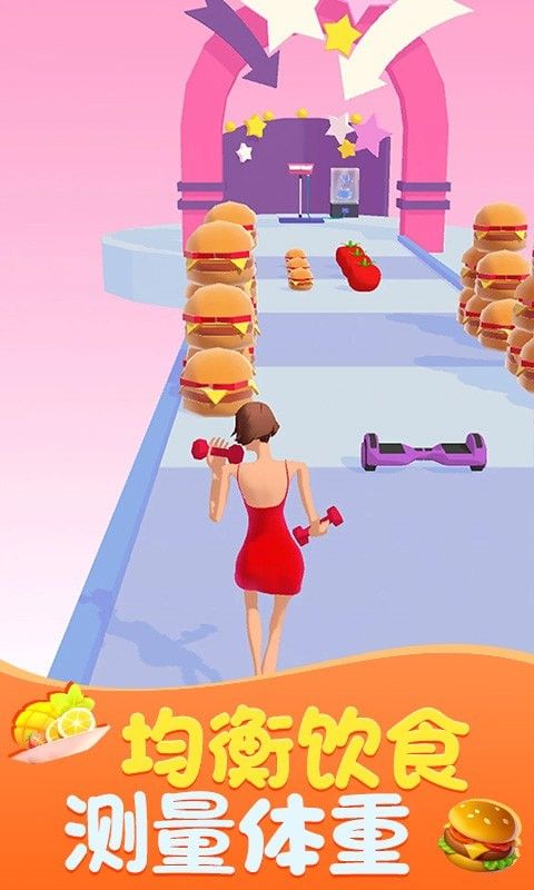 扣肉大师v7.66-扣肉大师以减肥为主题