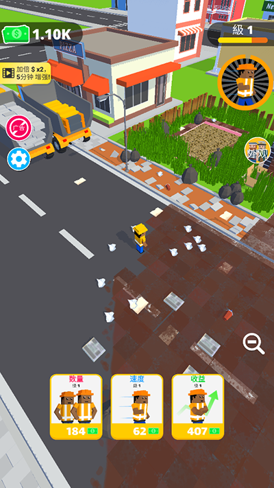 环卫工人模拟器v7.76-环卫工人模拟器是一款轻松解压的休闲益智类游戏