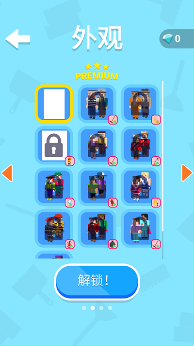 环卫工人模拟器v7.76-环卫工人模拟器是一款轻松解压的休闲益智类游戏