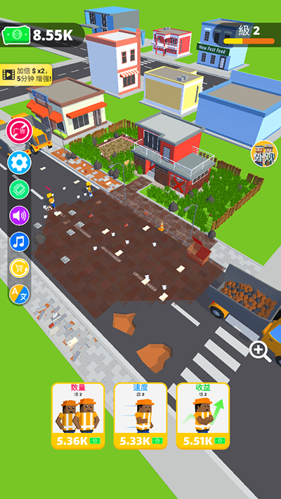 环卫工人模拟器v7.76-环卫工人模拟器是一款轻松解压的休闲益智类游戏