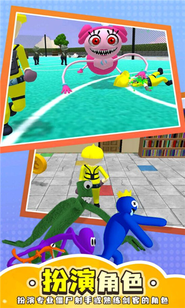 方块抢地盘v5.32-方块抢地盘通过运用逻辑思维能力