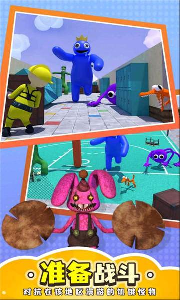 方块抢地盘v5.32-方块抢地盘通过运用逻辑思维能力