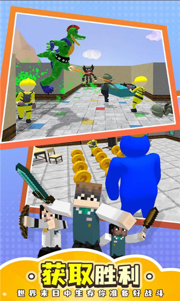 方块抢地盘v5.32-方块抢地盘通过运用逻辑思维能力