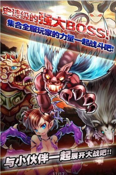 天朝英雄大战v9.20-天朝英雄大战是一款画风精致的卡牌桌游类游戏