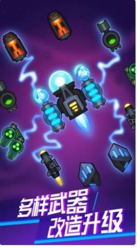 激情空战v1.97-激情空战玩家将扮演自己的角色