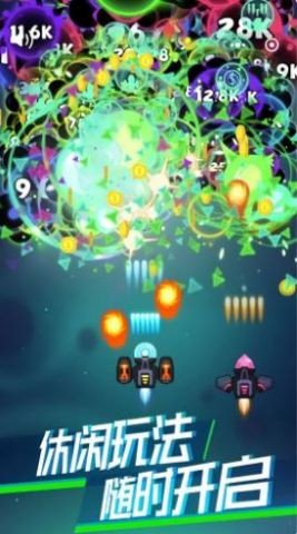 激情空战v1.97-激情空战玩家将扮演自己的角色